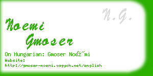 noemi gmoser business card